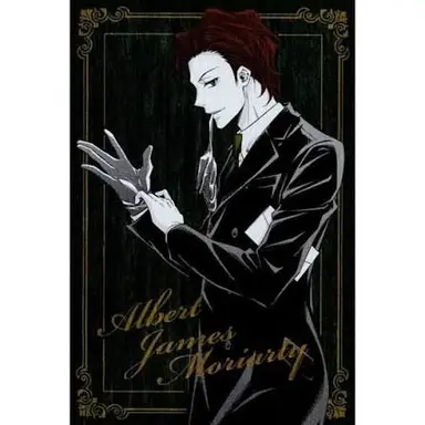 Profile image of アルバート