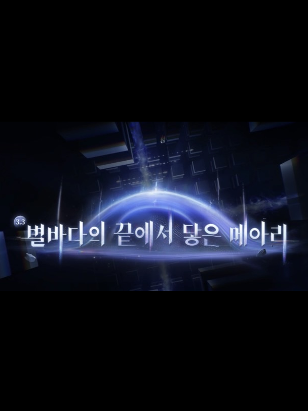 스타토치 아카데미 대표 이미지