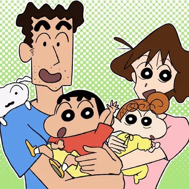 Profile image of 野原家