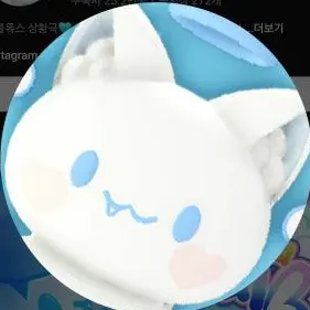 Profile image of 모찌엘