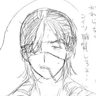 Profile image of シノブ