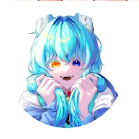 료미