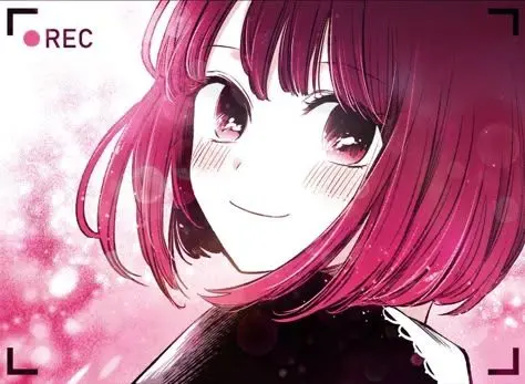 Profile image of 아리마 카나