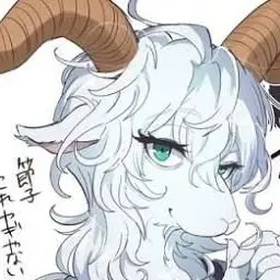 Profile image of ピナ