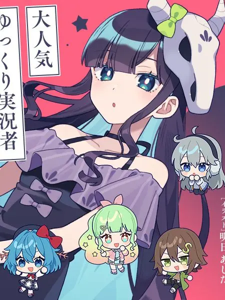 y._.0913의 あいつに尽くしすぎだってばよー！！！