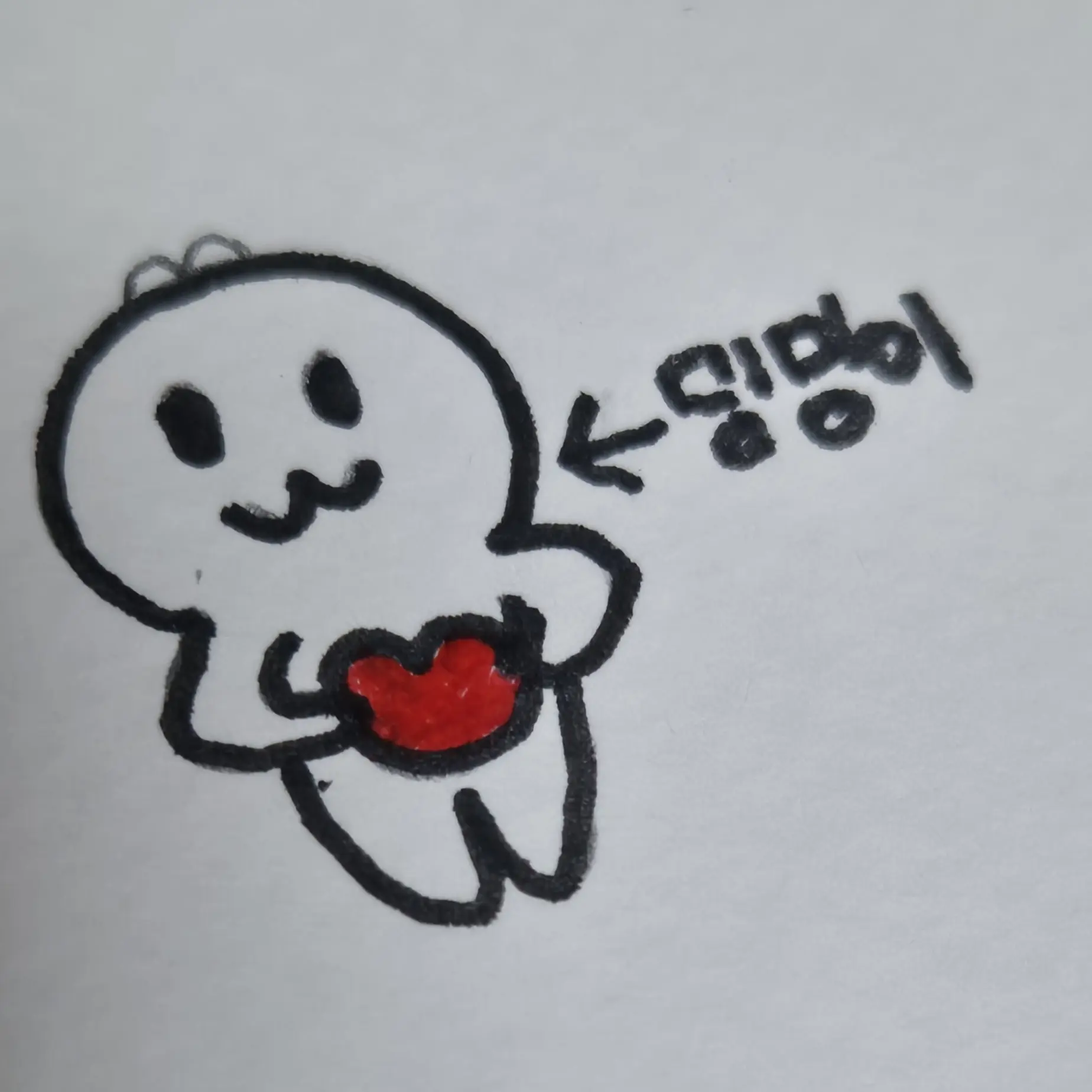zerosemoa의 한유진