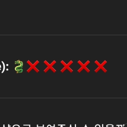 히어로가 이렇게 약해도 되나? 대표 이미지