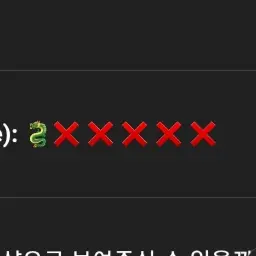 Sleepy_head의 히어로가 이렇게 약해도 되나?