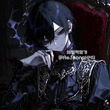 Profile image of ルシアン・ネクロス