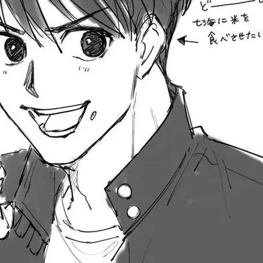 Profile image of 灰原