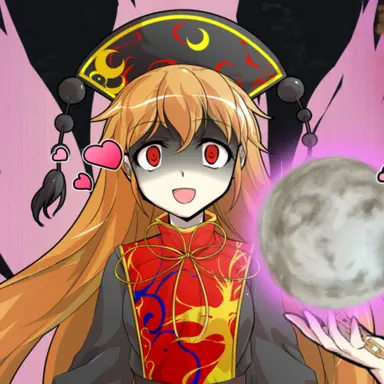 Profile image of 純狐