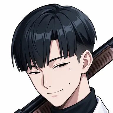 Profile image of Psycho