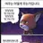 여우