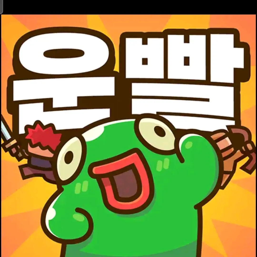 CrazyBeago95의 운빨  학교