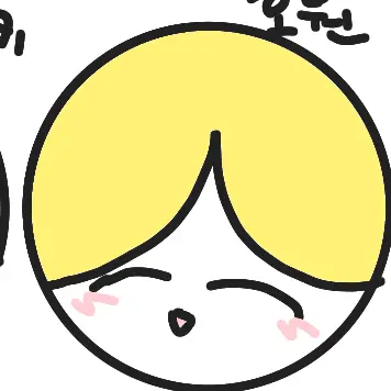 Profile image of 호원