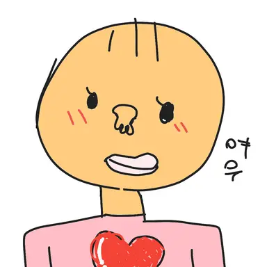 Profile image of 여우