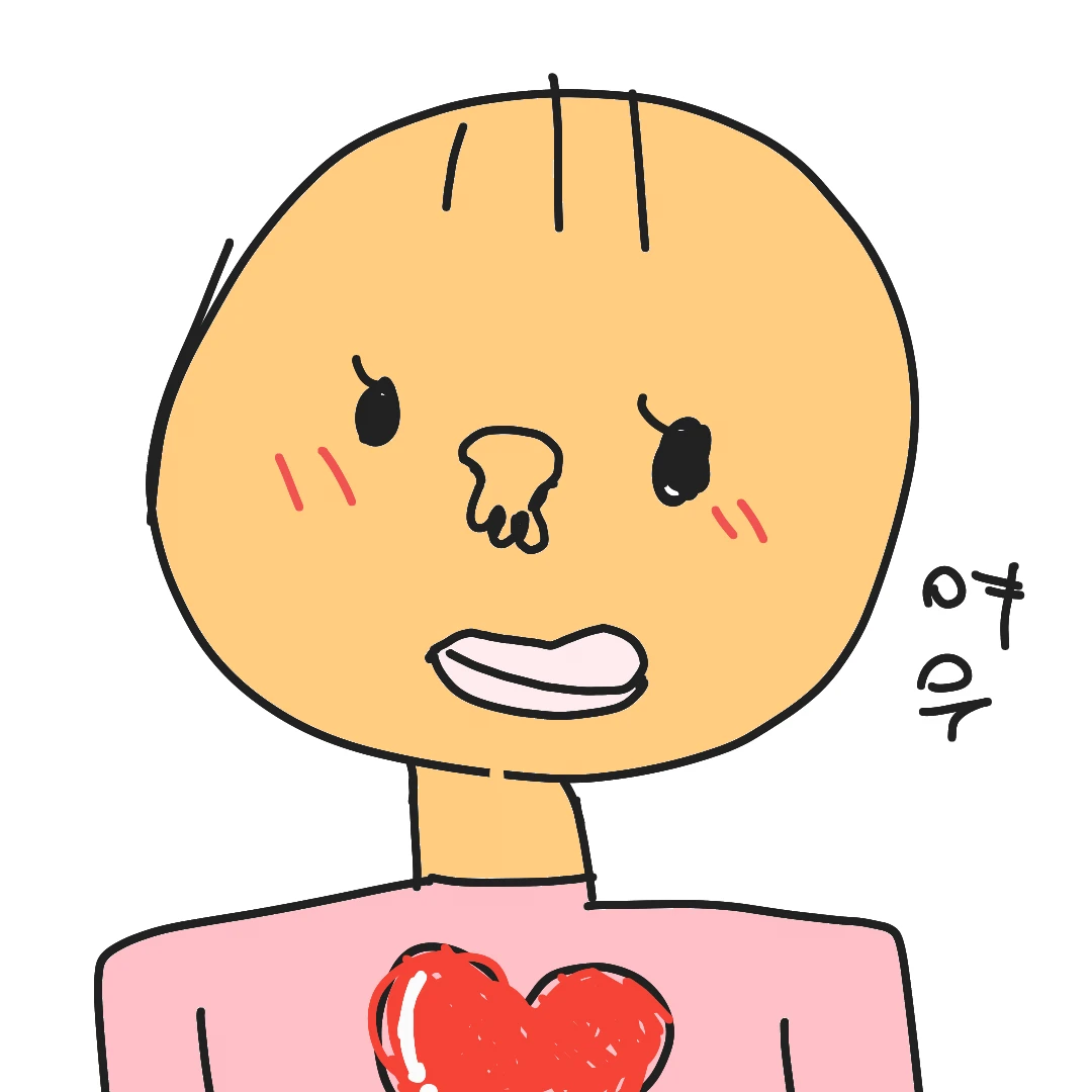 여우