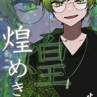 Profile image of ぷりっつ
