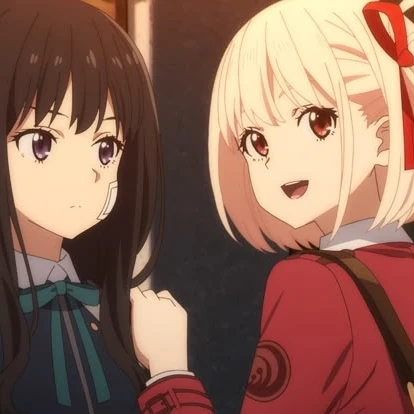 蒼