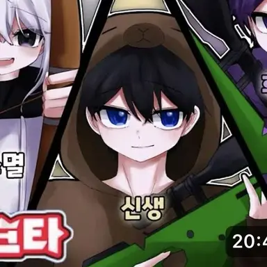 Profile image of 신생