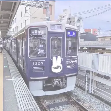 Profile image of るな