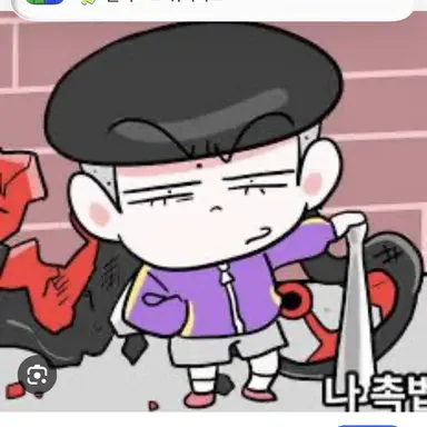 Profile image of 슈퍼잼민