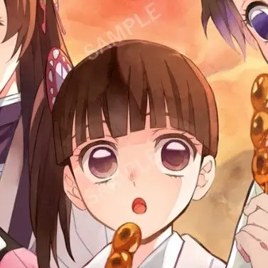 Profile image of 栗花落 カナヲ