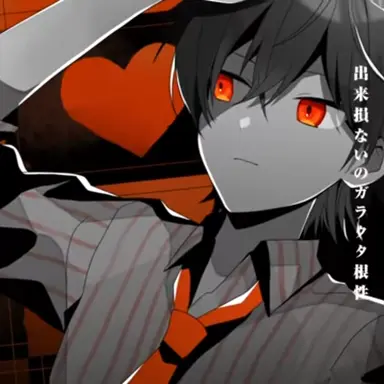 Profile image of ジェル