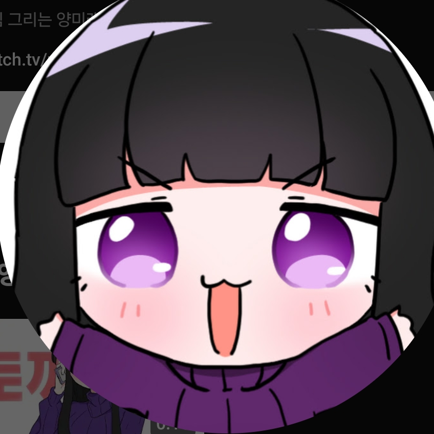 양미래 스튜디오 대표 이미지