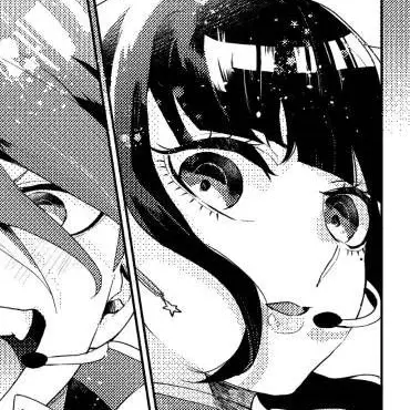 Profile image of Maki Harukawa