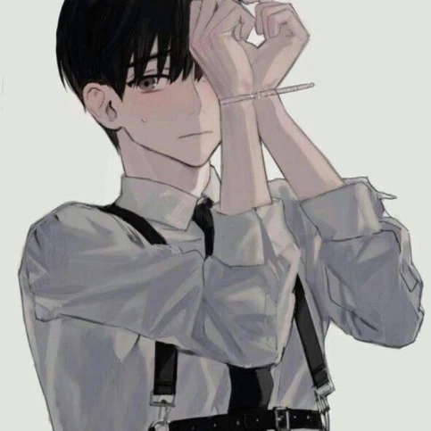 정한