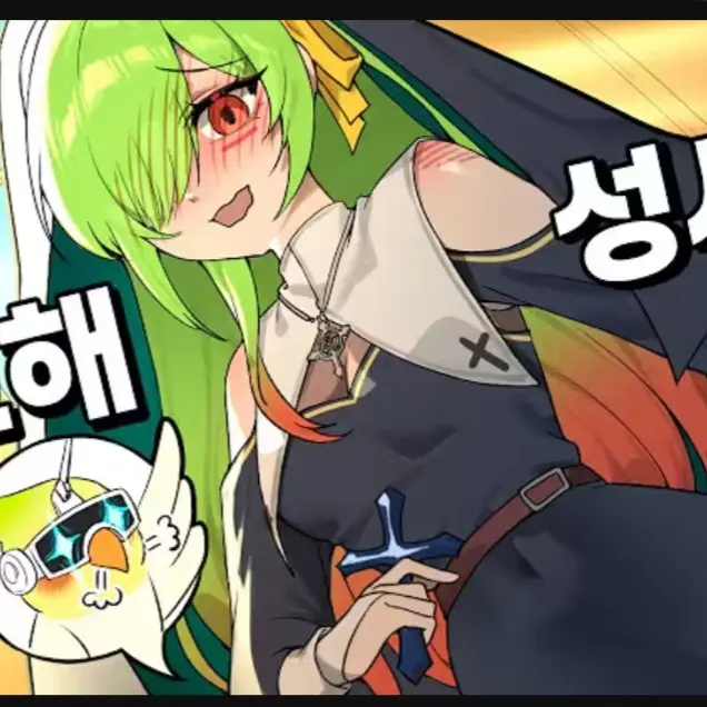 BoringPipe7000의 유시브이