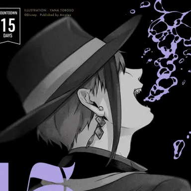 Profile image of フロイド