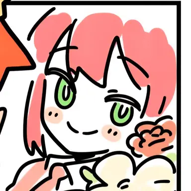 Profile image of 엠마