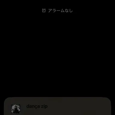 Profile image of カオスなみんな