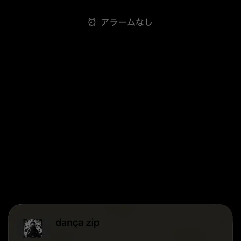 A_25의 オリシェアハウス