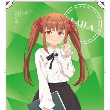 Profile image of ライラ