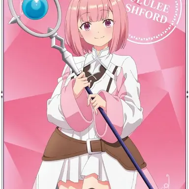 Profile image of ルルリ・アシュフォド