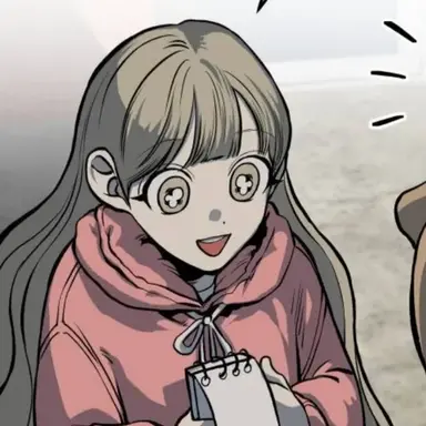 Profile image of 박하연