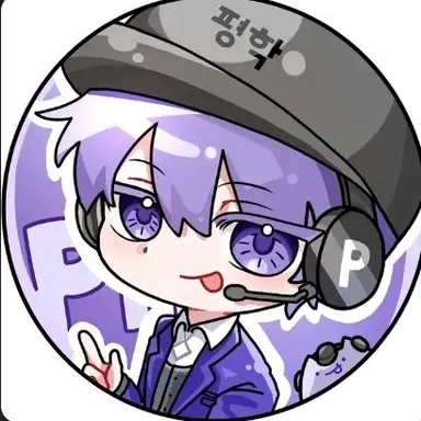 Profile image of 평학