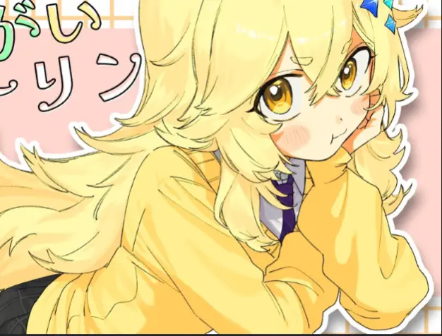 Profile image of ゆん