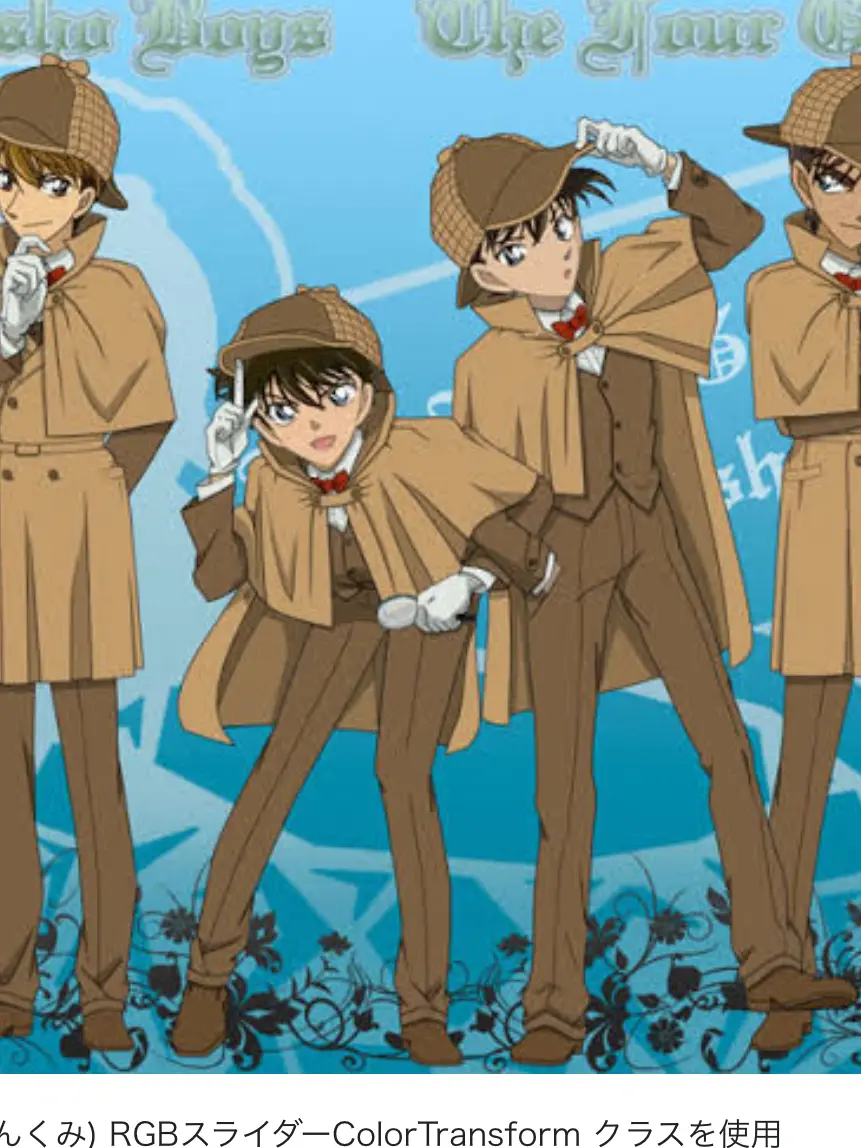 SassyOpah4048의 大好きだから、僕／俺  は。