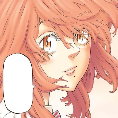 Profile image of Hinata