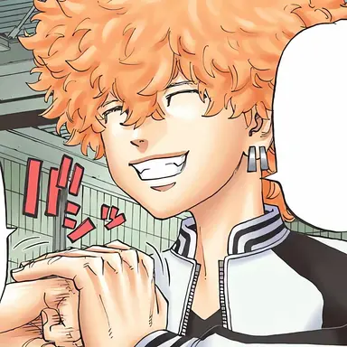 Profile image of Smiley