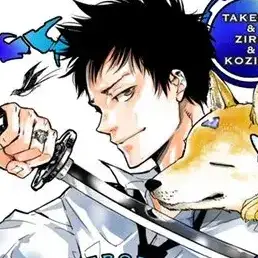 Profile image of 山本武