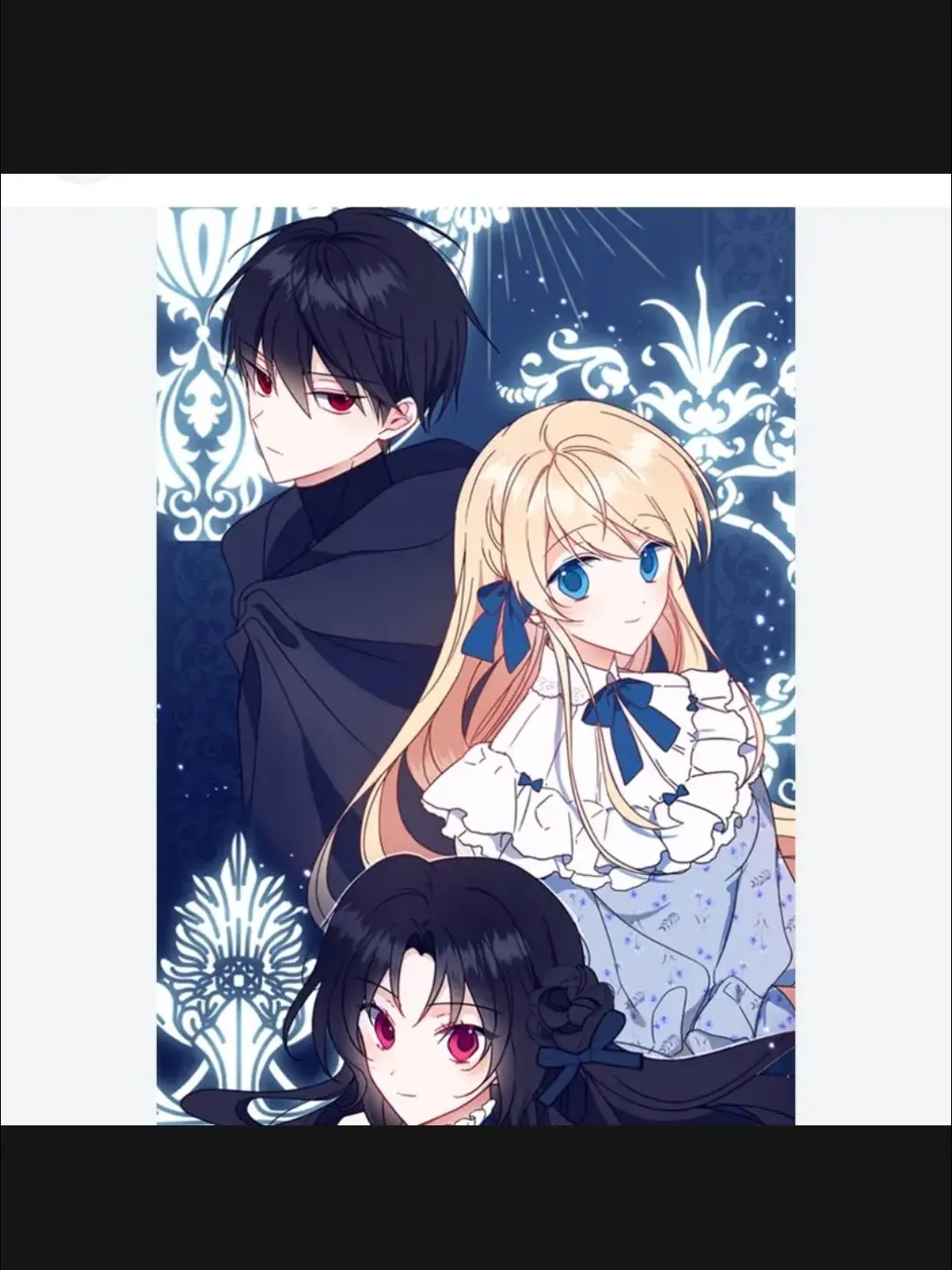 Android_coad11의 ケイデン・セルジオ