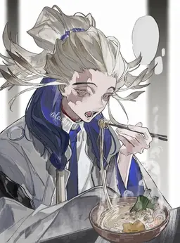 Profile image of タムジ・カイネス