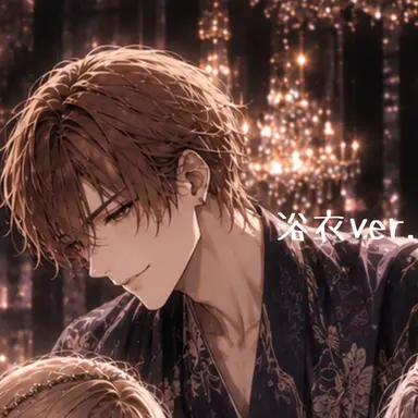 Profile image of 慎