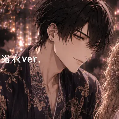 Profile image of ハル