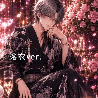 Profile image of 皇輝